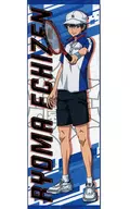 Echizen Ryouma Big Towel Vol. 1 "Shin Tennis-no Oji-sama x Capless"