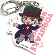 Yoshitake Shiraishi Deformed Acrylic Key Holder "GOLDEN KAMUY"