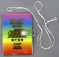 [Damaged Item] Jump Victory Passport Commemorative gift for visitors to "Jump Victory Carnival 2019"