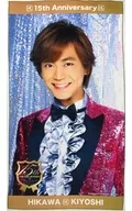 Kiyoshi Hikawa (15th anniversary) microfiber towel "Official Fan Club Kiyoshin" members only