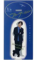 Nobunaga Shimasaki (Jun Kuramochi) special double-sided acrylic stand "Eiga Blue Thermal"