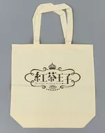 LOGO环保袋