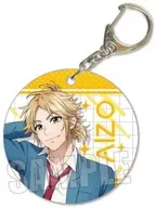 Aizo Shibasaki Soft Clear Charm "A heroine! ~ A secret job with a hated heroine ~"