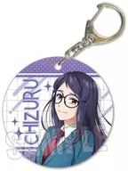 Chizuru Nakamura Soft Clear Charm "A heroine! ~ A secret job with a hated heroine ~"