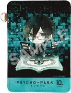 03. Nobumoto Ginoza Art leather pass case from Character "Psycho-Pass PSYCHO-PASS"