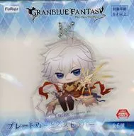 Lucio Plate Noodle stopper "GRANBLUE FANTASY - Grand Blue Fantasy"