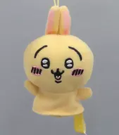 Rabbit Fingertip Puppet "Chiigawa"