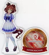 Aston Machan Official Acrylic Stand (Uniform Ver.) "Uma Musume Pretty Derby 4th EVENT additional performance SPECIAL DREAMERS! EXTRA STAGE"