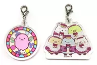 Acrylic Charm Set (2-Pack) "Sumikko Gurashi" Sumikko Gurashi Shop Tokyo Station Store Renewal Opening Commemorative Goods Purchase benefits