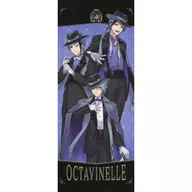 Octavinelle Dormitory full color visual towel "Ichiban KUJI 『 Disney Twisted Wonderland 』 7th bullet" C Prize