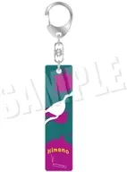 05. Himeno Bar Key Chain "Chien Soman"