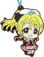 "Love Live! Capsule Rubber Mascot 05" (That is our miracle) in Eli Ayase