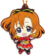 Kosaka Honoka "Love Live! Capsule Rubber Mascot 07 (SUNNY DAY SONG)"