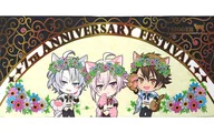 TRIGGER 7thアニバーサリータオル 「アイドリッシュセブン in ナンジャタウン ～7th Anniversary Festival～」