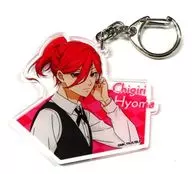 "Blue Rock Tree Village Cafe", um porta-chaves acrílico de Chikiri Hyoma