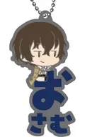 Osamu DAZAI' BUNGO STRAY DOGS Onae Pitanko Rubber strap'