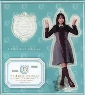 Yuka Sugai (櫻坂 46 / Futari Saison) Keyakizaka46 Costume Random Acrylic Stand Key Holder "Yuka Sugai Graduation Ceremony"