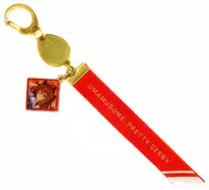 Marzenski official ribbon key holder "Uma Musume Pretty Derby 4th EVENT additional performance SPECIAL DREAMERS! EXTRA STAGE"