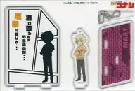 "CASE CLOSED" Acrylic Key Stand
