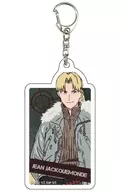 Jean Jacques Monde "Spriggan Acrylic Key Holder 01"