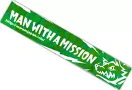 Man with a Mission Muffler Towel (Green Pepper) 2021 Summer Festival Goods (2021 Summer Festival Goods)