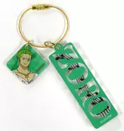 Loronoor Zoro Name Key Holder "ONE PIECE FILM RED" Limited to Straw Store