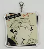 Doho Kunikida Acrylic Charm "KUJI Hikido BUNGO STRAY DOGS 10th Anniversary Online KUJI" C-3 Prize