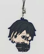 "100 sleeping princes & the kingdom of dreams ViVimus Rubber Strap Collection" by Julius