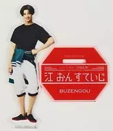 Yudai TACHIBANA (Buzene) Acrylic Stand interior Ver. "Musical 『 Sword Ranmai 』 E Onsu-Teiji ~ New Satomi Hakkenden ~"