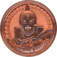 KINNIKUMAN Mariposa Pink Gold Medal "KINNIKUMAN Pink Gold Campaign 2nd Five Princes of Destiny" Target Products Purchase benefits