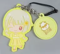 Kasumi Nakasu x Korokoro Kuririn "Love Live! Nijigasaki Gakuen School idol Club x Sanrio Character Drivers' Rubber Strap"