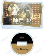 Shiwasu Kakeru "Tsukiuta. THE ANIMATION 2 Trading Scene photograph Acrylic Stand"