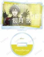 Nagatsuki Yoru "Tsukiuta. THE ANIMATION 2 Trading Scene photograph Acrylic Stand"