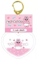 Pink Dome Key Holder "Obanchu Usagi"