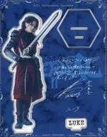 Shogo Iwaya Big Acrylic Stand "REAL RPG Stage 『 g stage ETERNAL2 』 - Burning Justice in the Wilderness -" Exile Tribe STATION limited edition.