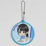 Nibu Akesato (Hyuga Saka 46) rubber key ring "Happy Smile Tour 2022" UNI'S ON AIR original gacha prize