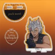 Jack Howl Acrylic Stand Line Art "Disney Twisted Wonderland"