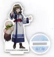 Nekone (Aruruu costume) Heroine drawn down Mini acrylic stand "KUJI Hikido Utawarerumono: Itsuwari-no Kamen 2 White Emperors & Mask of Deception Online KUJI" 10 series set Purchase benefits latter half