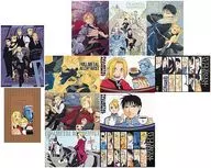 Collection CAFE BOX-20th - "Fullmetal Alchemist 20th Anniversary x Square Enix Cafe"