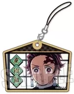 Tanjiro Kamado Memories Wooden Tag Strap "Demon Slayer: Kimetsu no Yaiba"