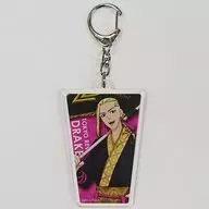 龍宮寺 Ken Acrílico Key Holder "eeo Demarquía Tokyo Revengers" D Award