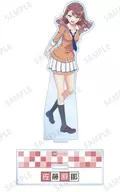 Maya Miyagawa Satō BIG Acrylic Stand "Welcome to a Classroom of Putting Ability First"