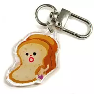 Bread Chef's Favorite Rice Key Ring