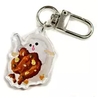 Curry Suki Favorite Rice Key Ring