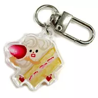 Cake-Puki Favorite Rice Key Ring