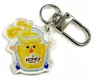 Hachimitsu-Suki's Favorite Rice Key Ring