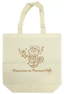 Otter Cotton Tote Bag "Cute Lying otter Cafe ~ Garden de Nene Nene ♪～@ Ikebukuro Parco"