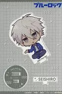 Seishiro calm sea "Blue Rock Hotel Collaboration Chibi Character Acrylic Stand Collection B"