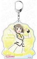 Nakasu Kasumi (Future Parade ver) large key holder "Love Live! Nijigasaki Gakuen School idol Dokokai"