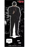 Vodka Acrylic Stand Vol. 23 "CASE CLOSED"